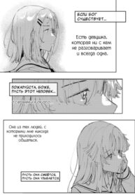Cover 103215