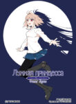 Cover 103282