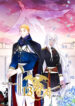 Cover 103295