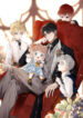 Cover 103296