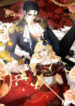 Cover 103297