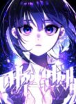 Cover 103309