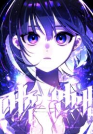 Cover 103309