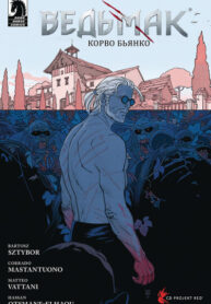 Cover 103333
