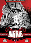 Cover 103342