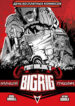 Cover 103342