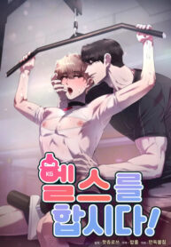 Cover 103396