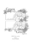 Cover 103404