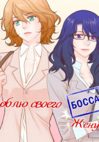 Cover 103405