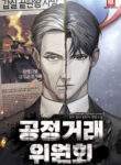 Cover 103420