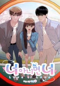 Cover 103434