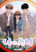Cover 103434