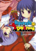 Cover 103464