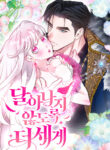 Cover 103470