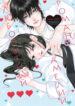 Cover 103492
