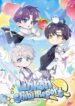 Cover 103508
