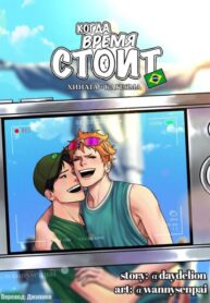 Cover 103552