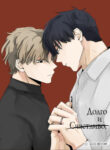 Cover 103560