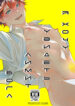 Cover 103584