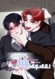 Cover 103591