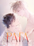Cover 103596