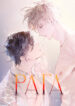 Cover 103596