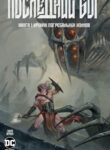 Cover 103604