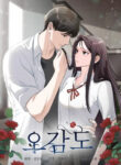 Cover 103606
