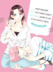 Cover 103616