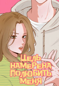 Cover 103706
