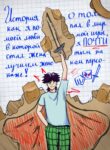 Cover 103712