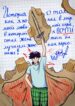 Cover 103712