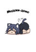 Cover 103722