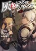 Cover 103728