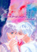 Cover 103744