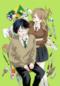 Cover 103746