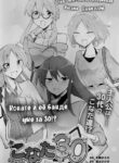 Cover 103752