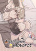 Cover 103778