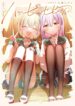 Cover 103780