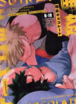 Cover 103782