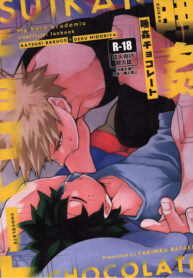 Cover 103782
