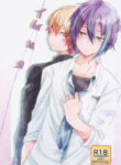 Cover 103786