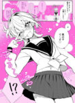 Cover 103800