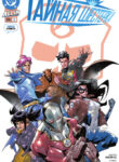 Cover 103828