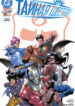 Cover 103828