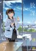 Cover 103842