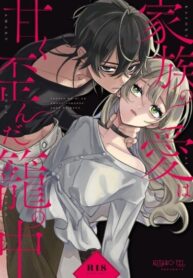 Cover 103858