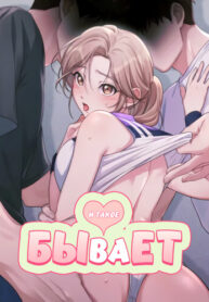 Cover 103860
