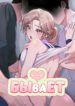 Cover 103860