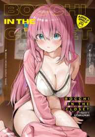 Cover 103873
